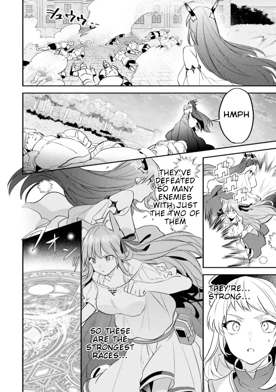 Yuusha Party wo Tsuihou Sareta Beast Tamer, Saikyou Shuzoku Nekomimi Shojo to Deau Chapter 59 page 6 - Chapter 59: Break In