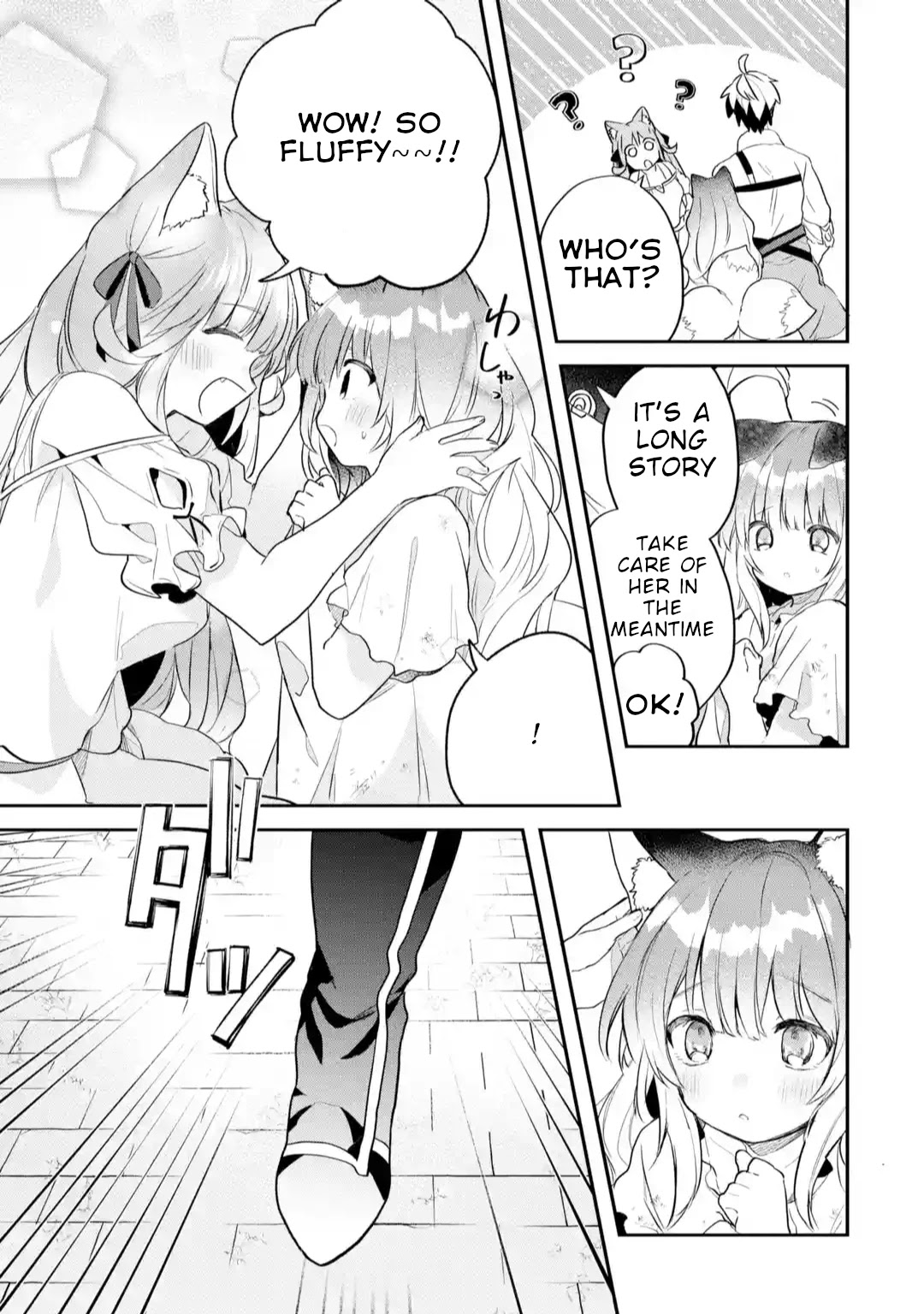 Yuusha Party wo Tsuihou Sareta Beast Tamer, Saikyou Shuzoku Nekomimi Shojo to Deau Chapter 59 page 9 - Chapter 59: Break In