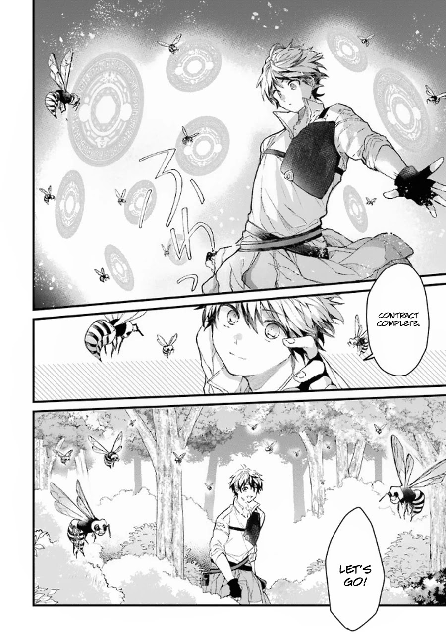 Yuusha Party wo Tsuihou Sareta Beast Tamer, Saikyou Shuzoku Nekomimi Shojo to Deau Chapter 6 page 15 - Chapter 6: Jet-Black Fang