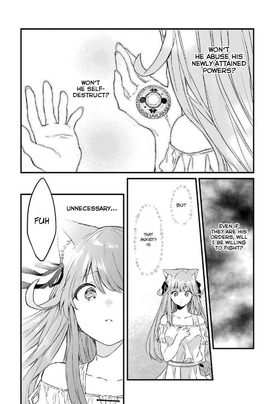 Yuusha Party wo Tsuihou Sareta Beast Tamer, Saikyou Shuzoku Nekomimi Shojo to Deau Chapter 6 page 3 - Chapter 6: Jet-Black Fang