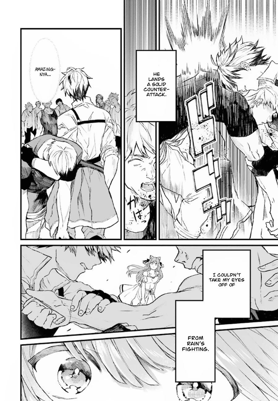 Yuusha Party wo Tsuihou Sareta Beast Tamer, Saikyou Shuzoku Nekomimi Shojo to Deau Chapter 6 page 5 - Chapter 6: Jet-Black Fang