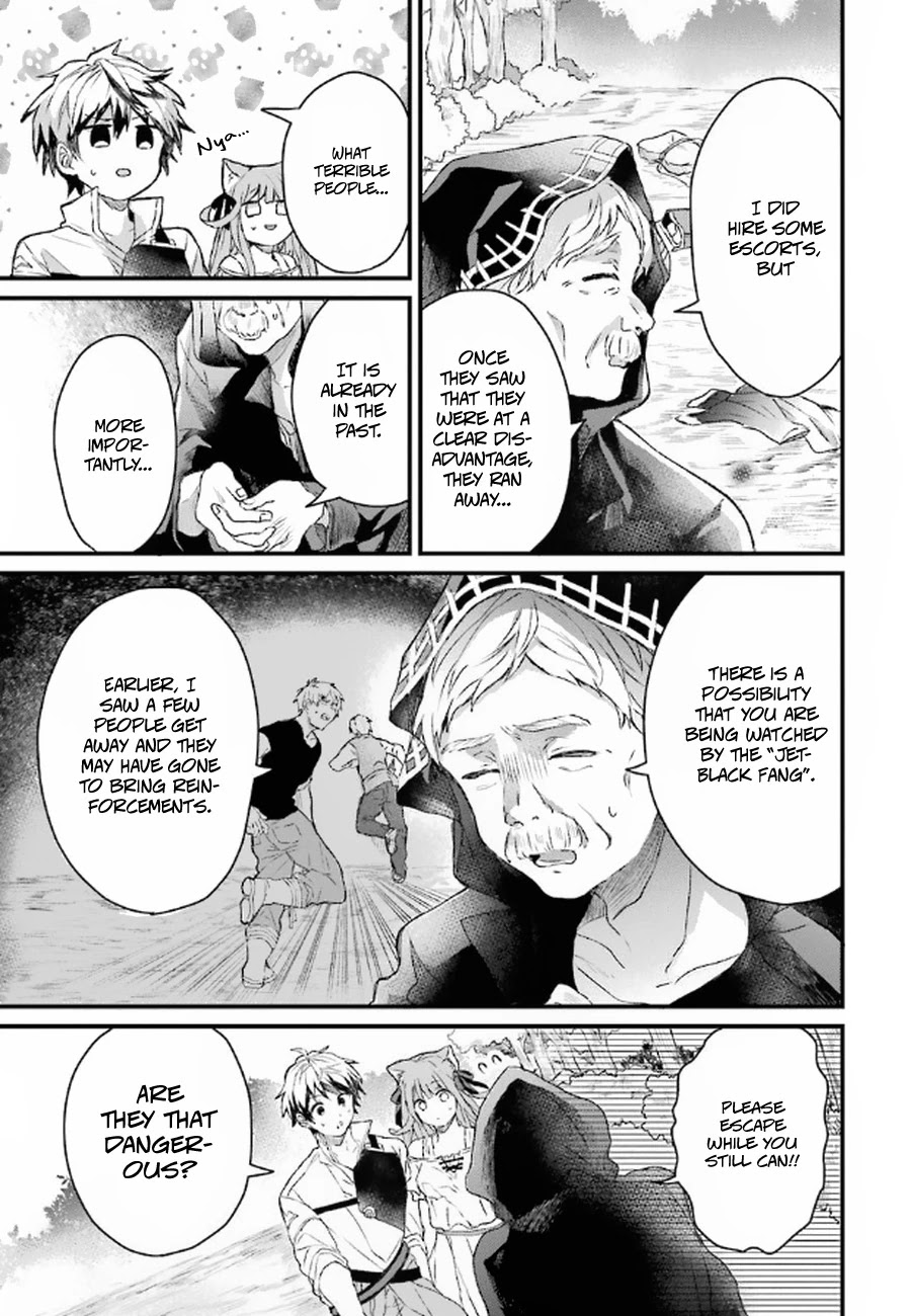Yuusha Party wo Tsuihou Sareta Beast Tamer, Saikyou Shuzoku Nekomimi Shojo to Deau Chapter 6 page 8 - Chapter 6: Jet-Black Fang