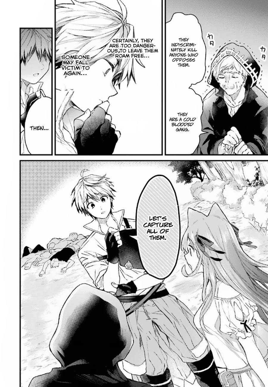 Yuusha Party wo Tsuihou Sareta Beast Tamer, Saikyou Shuzoku Nekomimi Shojo to Deau Chapter 6 page 9 - Chapter 6: Jet-Black Fang