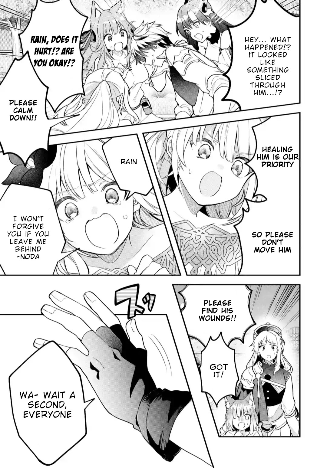 Yuusha Party wo Tsuihou Sareta Beast Tamer, Saikyou Shuzoku Nekomimi Shojo to Deau Chapter 60.2 page 2 - Chapter 60.2: Magic Tool Of Death (2)