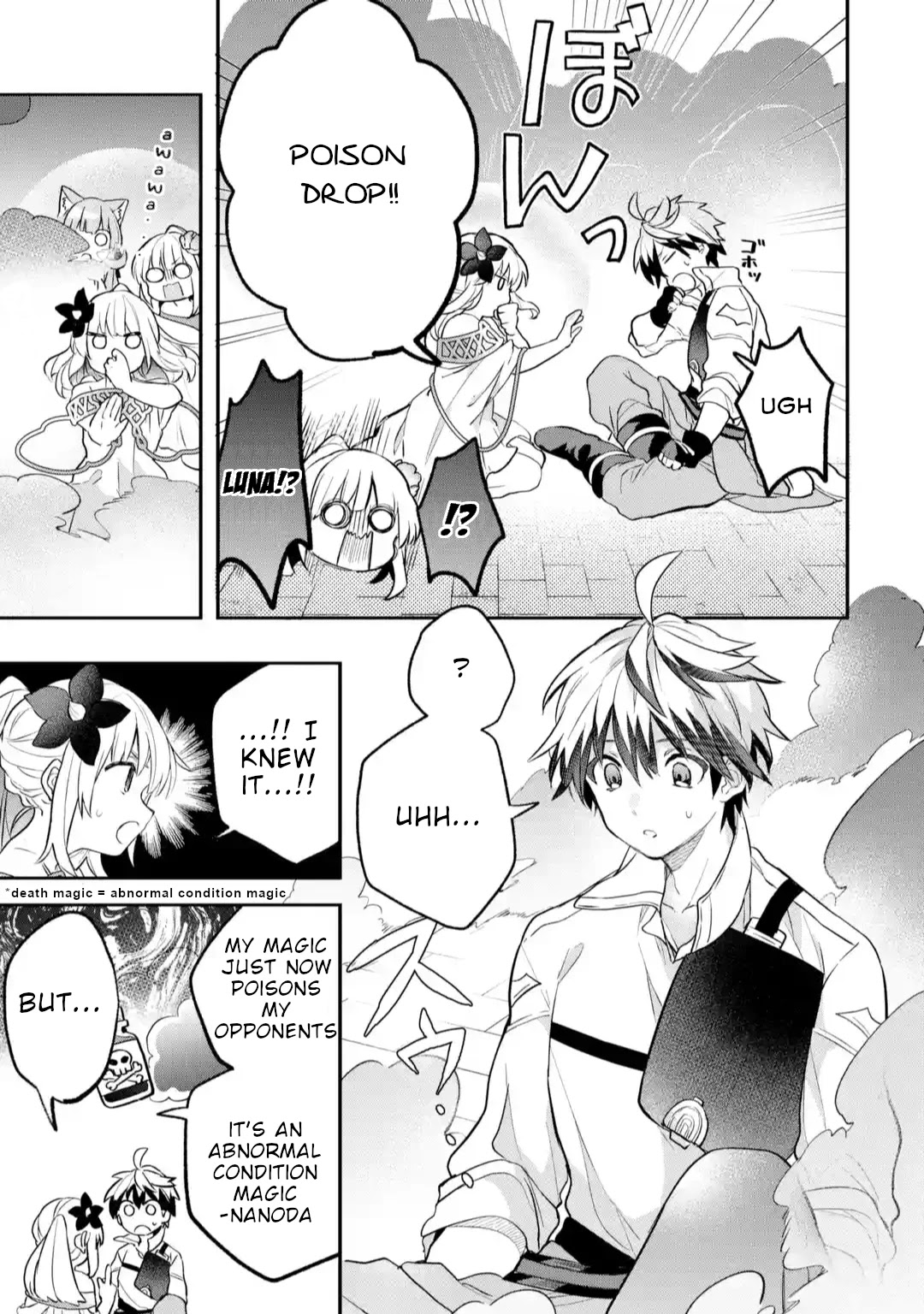 Yuusha Party wo Tsuihou Sareta Beast Tamer, Saikyou Shuzoku Nekomimi Shojo to Deau Chapter 60.2 page 6 - Chapter 60.2: Magic Tool Of Death (2)
