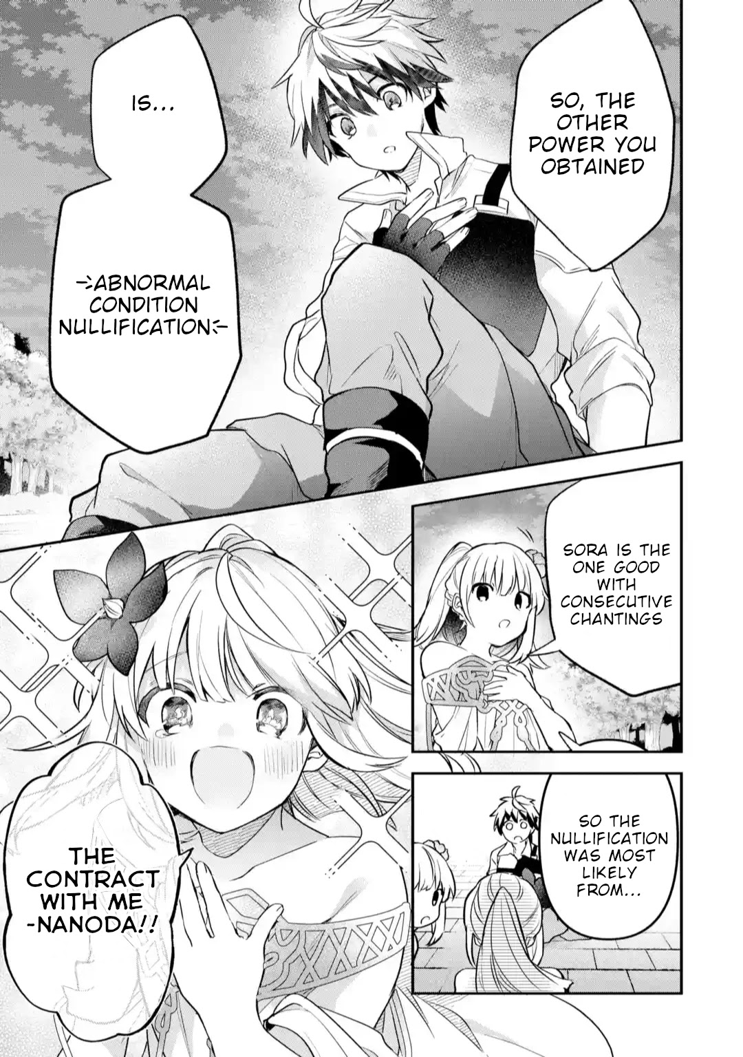 Yuusha Party wo Tsuihou Sareta Beast Tamer, Saikyou Shuzoku Nekomimi Shojo to Deau Chapter 60.2 page 8 - Chapter 60.2: Magic Tool Of Death (2)