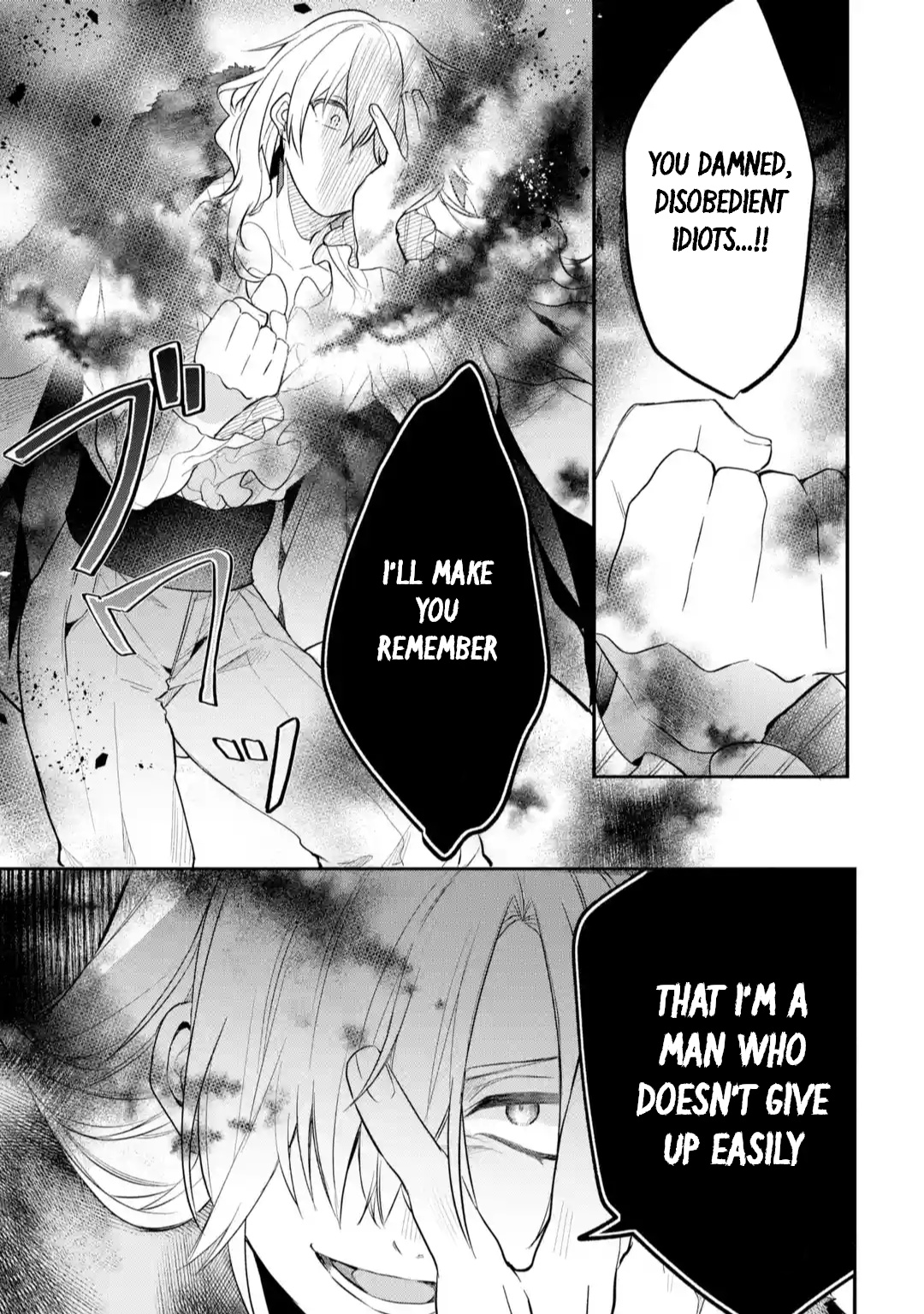 Yuusha Party wo Tsuihou Sareta Beast Tamer, Saikyou Shuzoku Nekomimi Shojo to Deau Chapter 60 page 3 - Chapter 60: MAGIC TOOL OF DEATH (1)