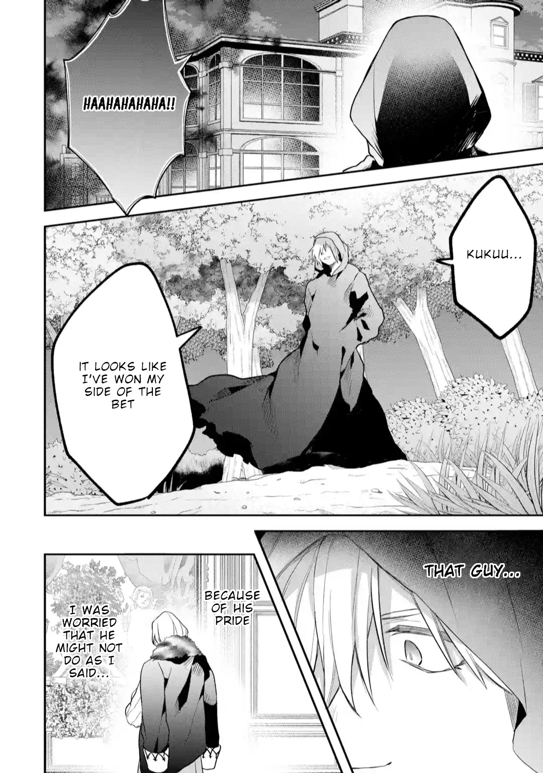 Yuusha Party wo Tsuihou Sareta Beast Tamer, Saikyou Shuzoku Nekomimi Shojo to Deau Chapter 60 page 4 - Chapter 60: MAGIC TOOL OF DEATH (1)