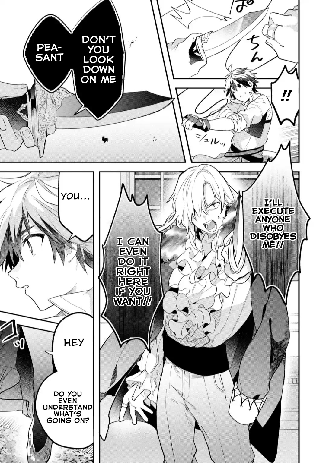 Yuusha Party wo Tsuihou Sareta Beast Tamer, Saikyou Shuzoku Nekomimi Shojo to Deau Chapter 61 page 12 - Chapter 61: Transformation