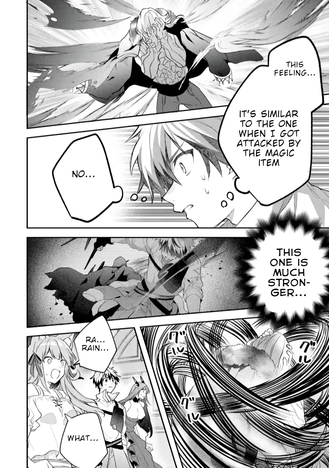 Yuusha Party wo Tsuihou Sareta Beast Tamer, Saikyou Shuzoku Nekomimi Shojo to Deau Chapter 61 page 17 - Chapter 61: Transformation