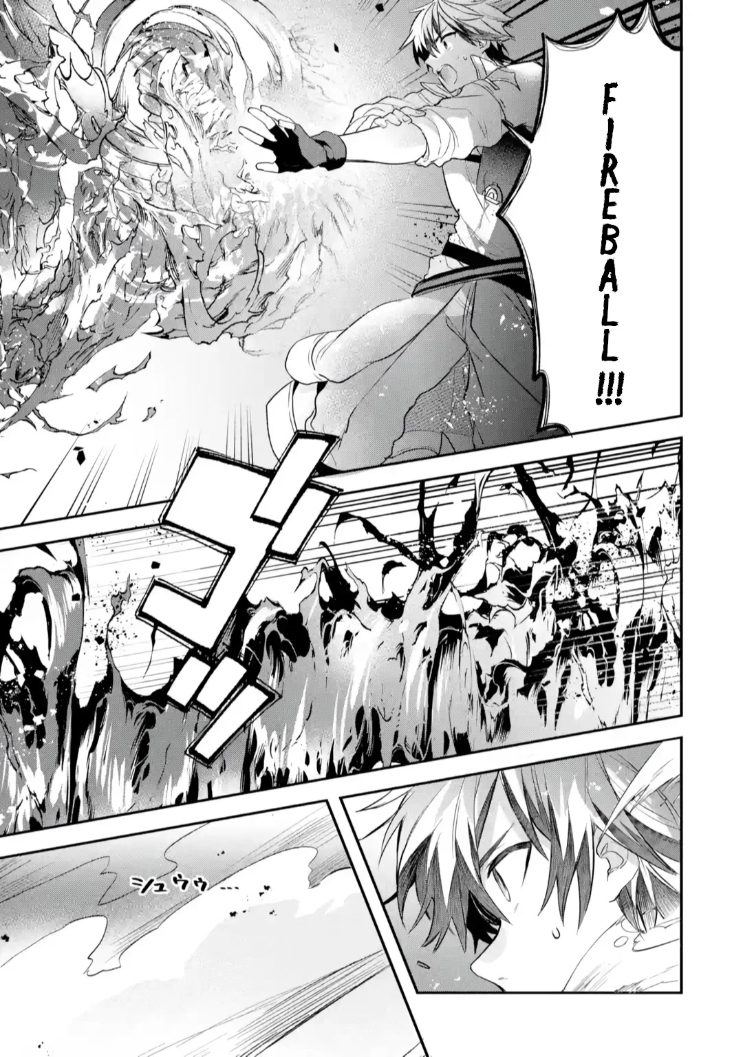 Yuusha Party wo Tsuihou Sareta Beast Tamer, Saikyou Shuzoku Nekomimi Shojo to Deau Chapter 61 page 20 - Chapter 61: Transformation