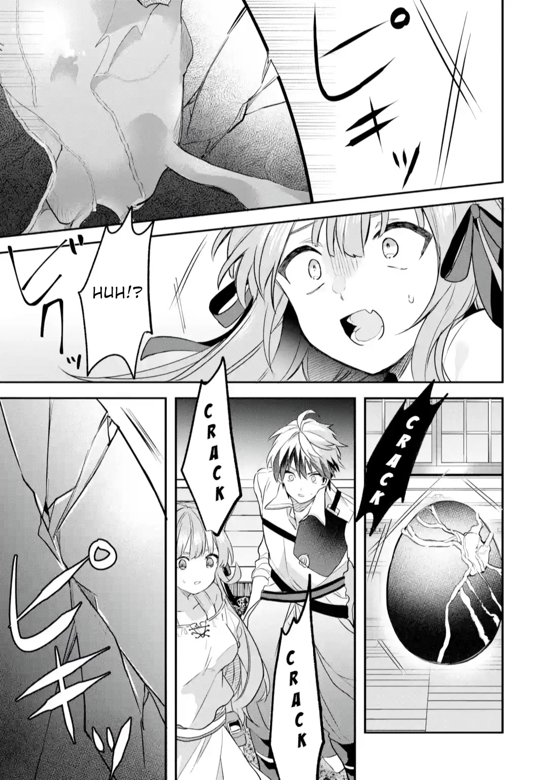 Yuusha Party wo Tsuihou Sareta Beast Tamer, Saikyou Shuzoku Nekomimi Shojo to Deau Chapter 61 page 22 - Chapter 61: Transformation