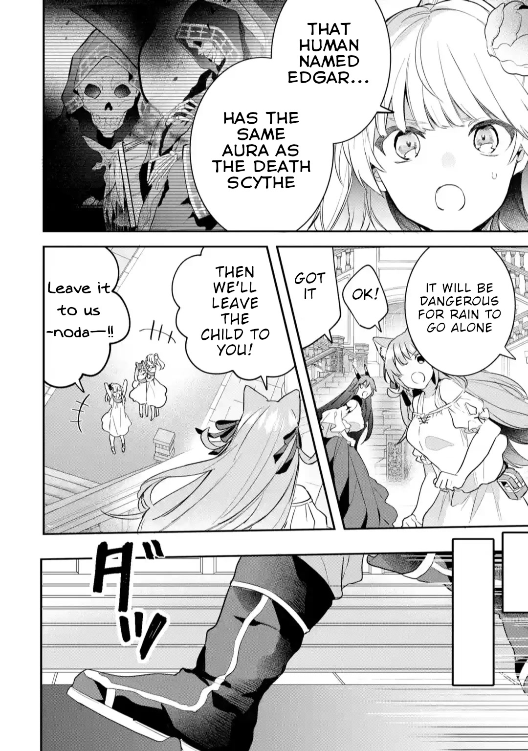 Yuusha Party wo Tsuihou Sareta Beast Tamer, Saikyou Shuzoku Nekomimi Shojo to Deau Chapter 61 page 9 - Chapter 61: Transformation