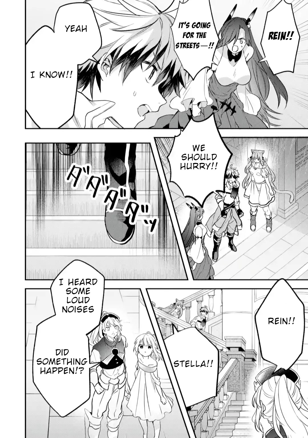 Yuusha Party wo Tsuihou Sareta Beast Tamer, Saikyou Shuzoku Nekomimi Shojo to Deau Chapter 62 page 10 - Chapter 62: Descent