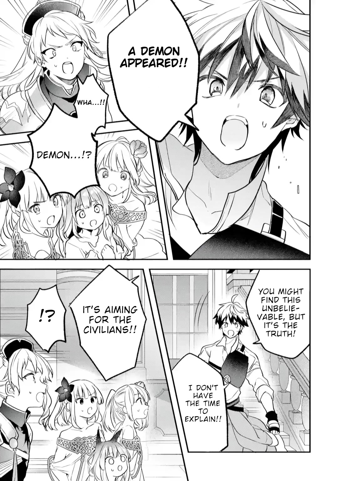 Yuusha Party wo Tsuihou Sareta Beast Tamer, Saikyou Shuzoku Nekomimi Shojo to Deau Chapter 62 page 11 - Chapter 62: Descent