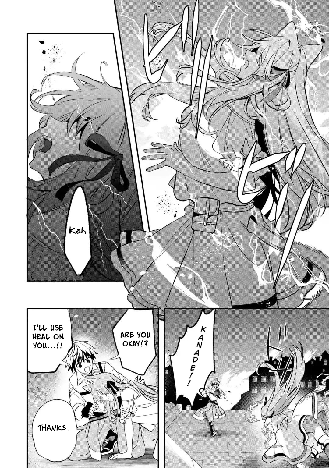 Yuusha Party wo Tsuihou Sareta Beast Tamer, Saikyou Shuzoku Nekomimi Shojo to Deau Chapter 63 page 11 - Chapter 63: Decisive Battle