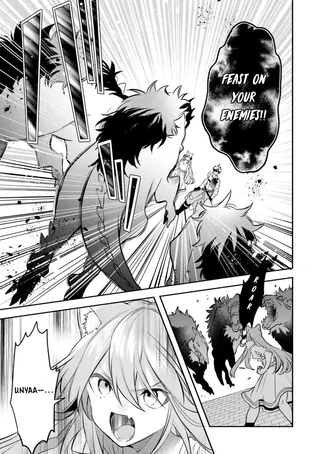 Yuusha Party wo Tsuihou Sareta Beast Tamer, Saikyou Shuzoku Nekomimi Shojo to Deau Chapter 63 page 4 - Chapter 63: Decisive Battle