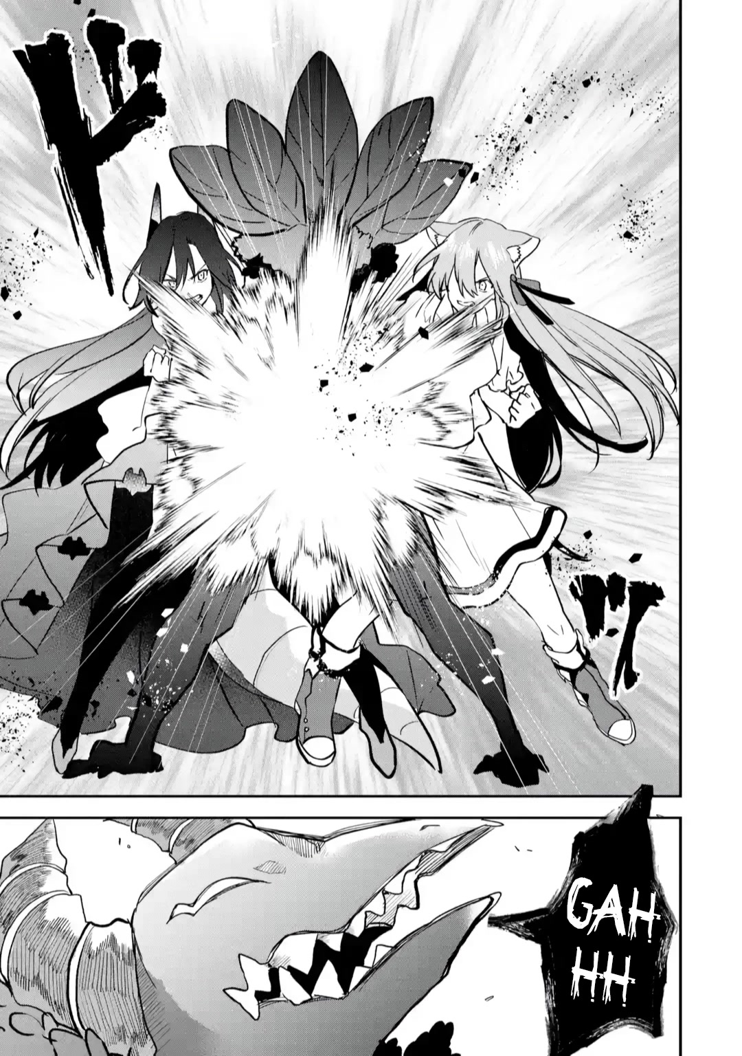 Yuusha Party wo Tsuihou Sareta Beast Tamer, Saikyou Shuzoku Nekomimi Shojo to Deau Chapter 65 page 12 - Chapter 65: All Out