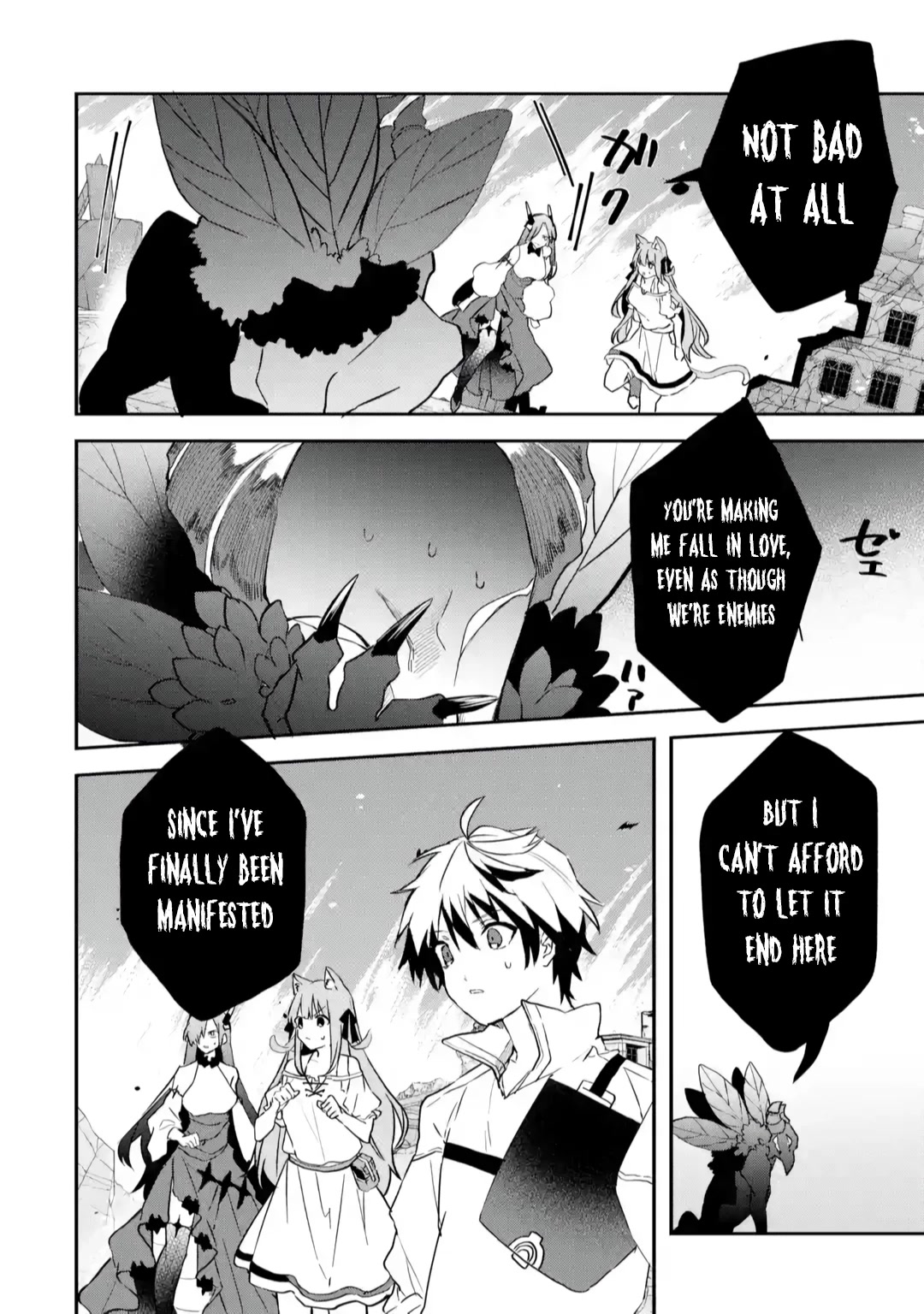 Yuusha Party wo Tsuihou Sareta Beast Tamer, Saikyou Shuzoku Nekomimi Shojo to Deau Chapter 65 page 13 - Chapter 65: All Out