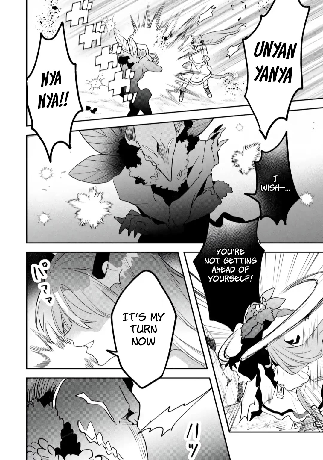 Yuusha Party wo Tsuihou Sareta Beast Tamer, Saikyou Shuzoku Nekomimi Shojo to Deau Chapter 65 page 5 - Chapter 65: All Out