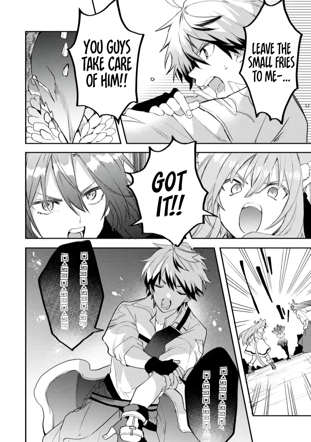 Yuusha Party wo Tsuihou Sareta Beast Tamer, Saikyou Shuzoku Nekomimi Shojo to Deau Chapter 65 page 9 - Chapter 65: All Out
