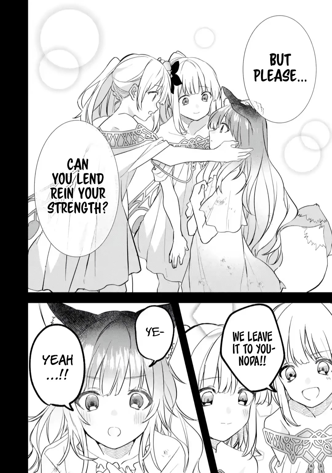 Yuusha Party wo Tsuihou Sareta Beast Tamer, Saikyou Shuzoku Nekomimi Shojo to Deau Chapter 66 page 13 - Chapter 66: Demigod's Power(1)