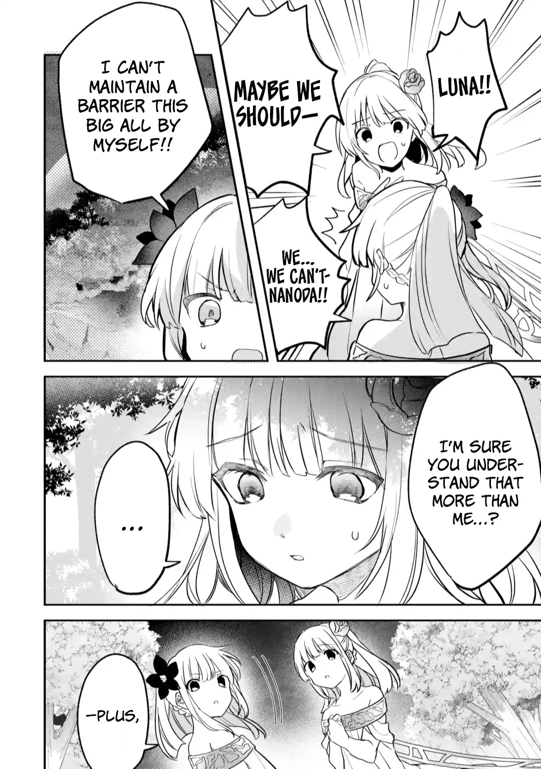 Yuusha Party wo Tsuihou Sareta Beast Tamer, Saikyou Shuzoku Nekomimi Shojo to Deau Chapter 66 page 3 - Chapter 66: Demigod's Power(1)
