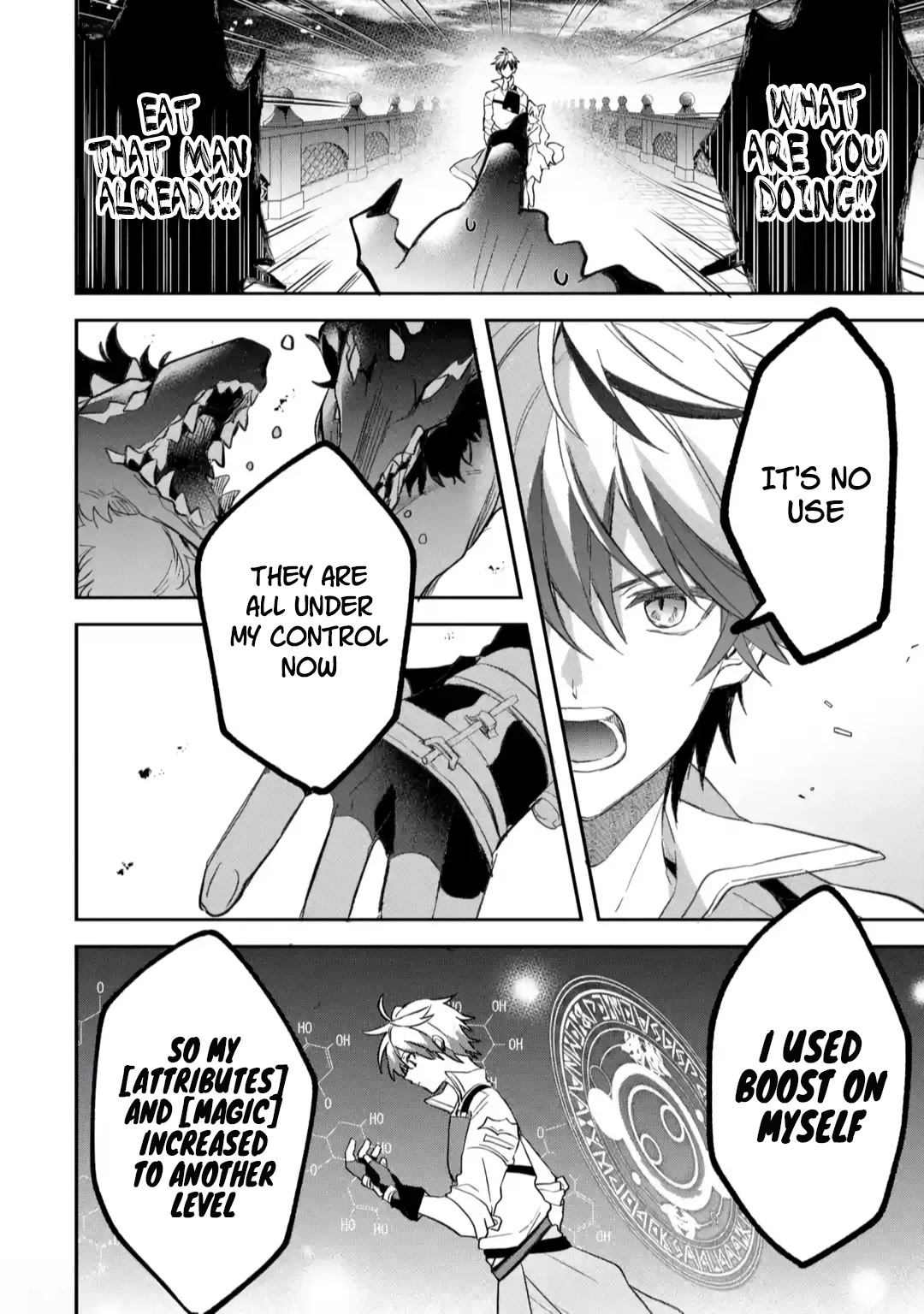 Yuusha Party wo Tsuihou Sareta Beast Tamer, Saikyou Shuzoku Nekomimi Shojo to Deau Chapter 68 page 12 - Chapter 68