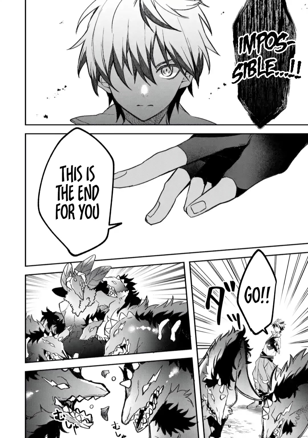 Yuusha Party wo Tsuihou Sareta Beast Tamer, Saikyou Shuzoku Nekomimi Shojo to Deau Chapter 68 page 14 - Chapter 68