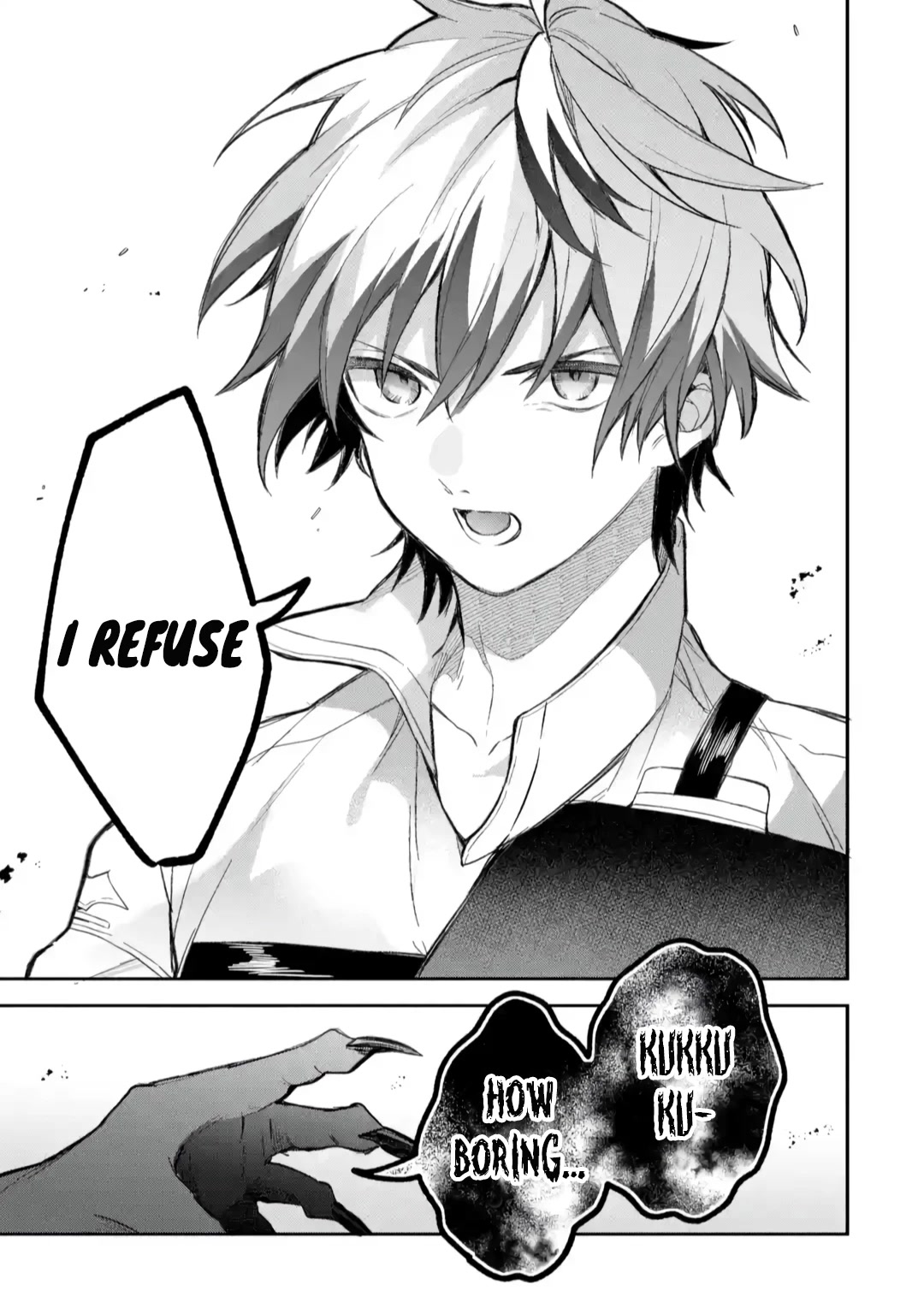 Yuusha Party wo Tsuihou Sareta Beast Tamer, Saikyou Shuzoku Nekomimi Shojo to Deau Chapter 68 page 17 - Chapter 68