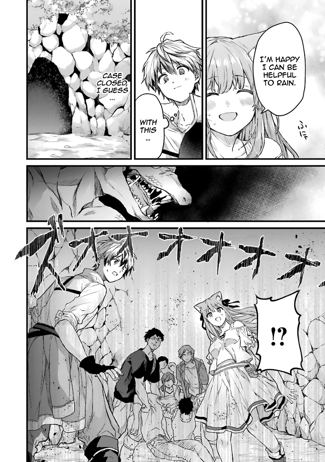 Yuusha Party wo Tsuihou Sareta Beast Tamer, Saikyou Shuzoku Nekomimi Shojo to Deau Chapter 7 page 13 - Chapter 7: Meanwhile, at that Time