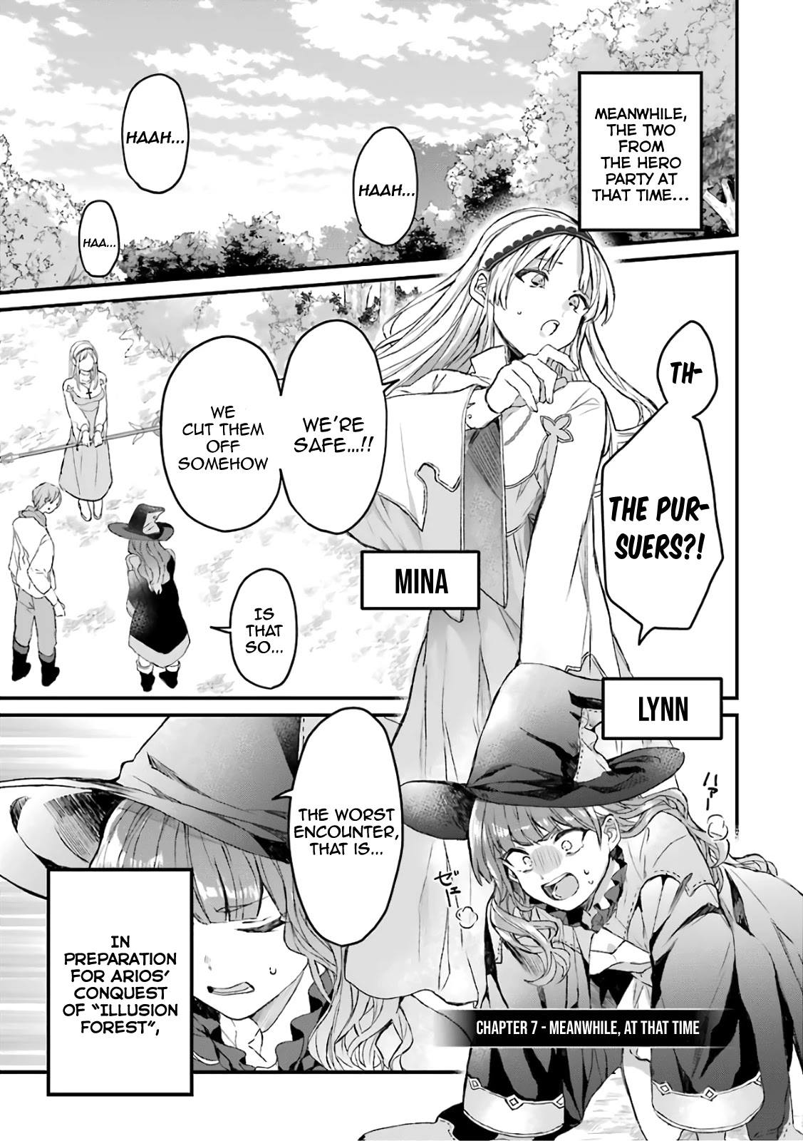 Yuusha Party wo Tsuihou Sareta Beast Tamer, Saikyou Shuzoku Nekomimi Shojo to Deau Chapter 7 page 2 - Chapter 7: Meanwhile, at that Time