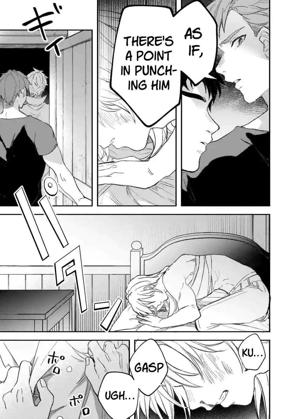 Yuusha Party wo Tsuihou Sareta Beast Tamer, Saikyou Shuzoku Nekomimi Shojo to Deau Chapter 70 page 12 - Chapter 70