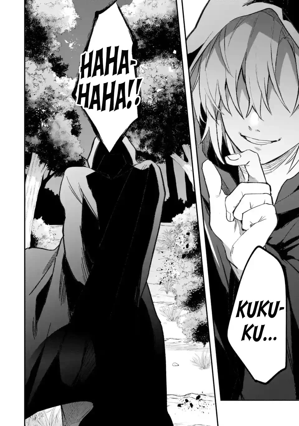 Yuusha Party wo Tsuihou Sareta Beast Tamer, Saikyou Shuzoku Nekomimi Shojo to Deau Chapter 70 page 17 - Chapter 70