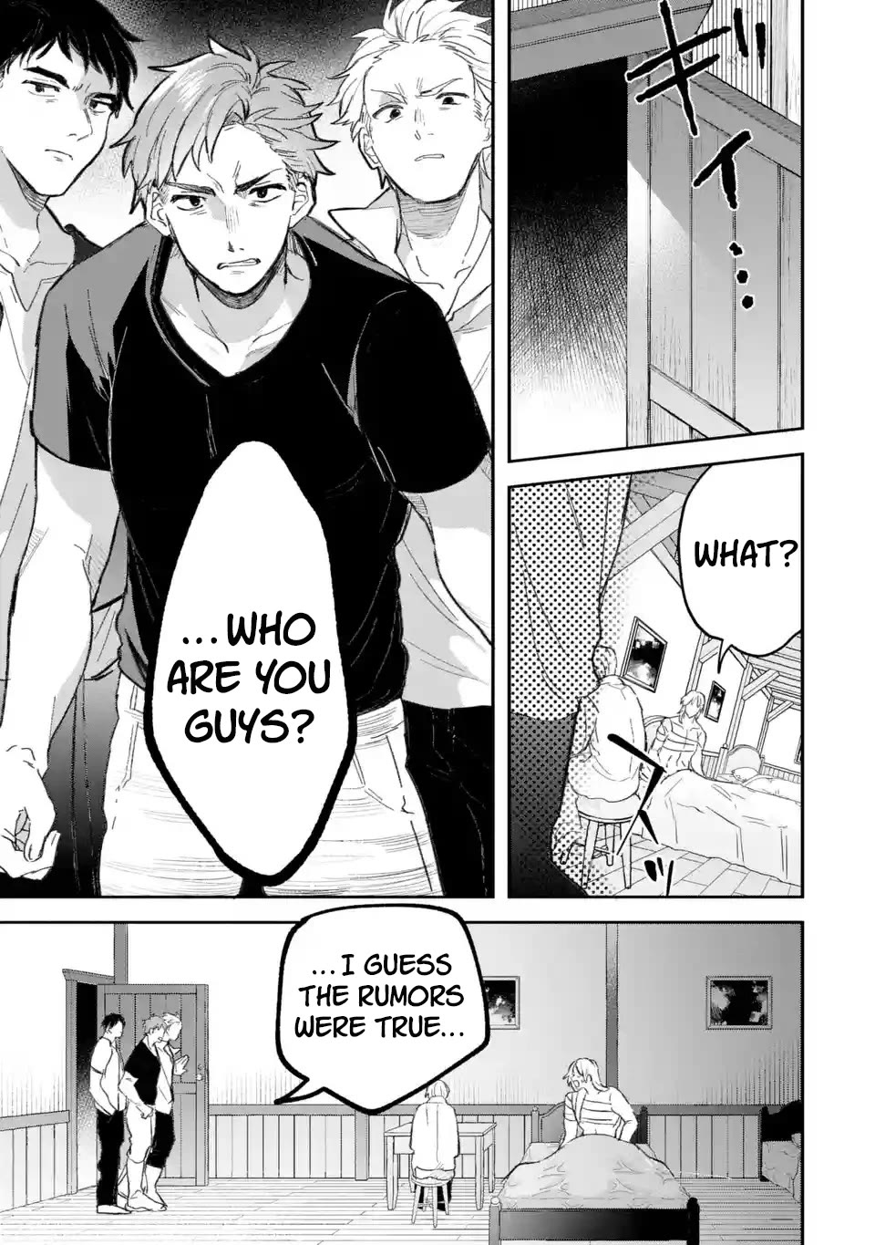 Yuusha Party wo Tsuihou Sareta Beast Tamer, Saikyou Shuzoku Nekomimi Shojo to Deau Chapter 70 page 6 - Chapter 70