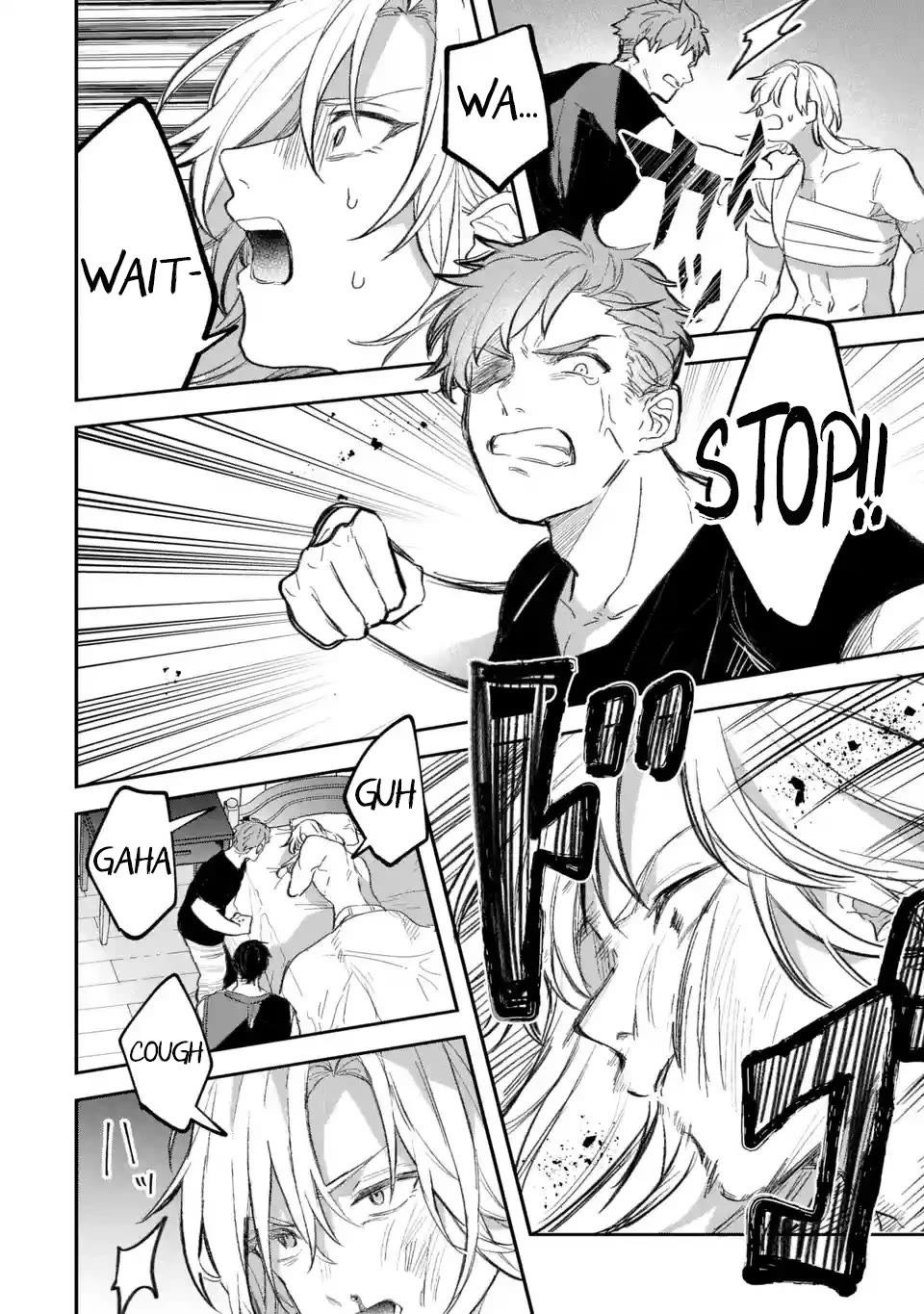 Yuusha Party wo Tsuihou Sareta Beast Tamer, Saikyou Shuzoku Nekomimi Shojo to Deau Chapter 70 page 9 - Chapter 70