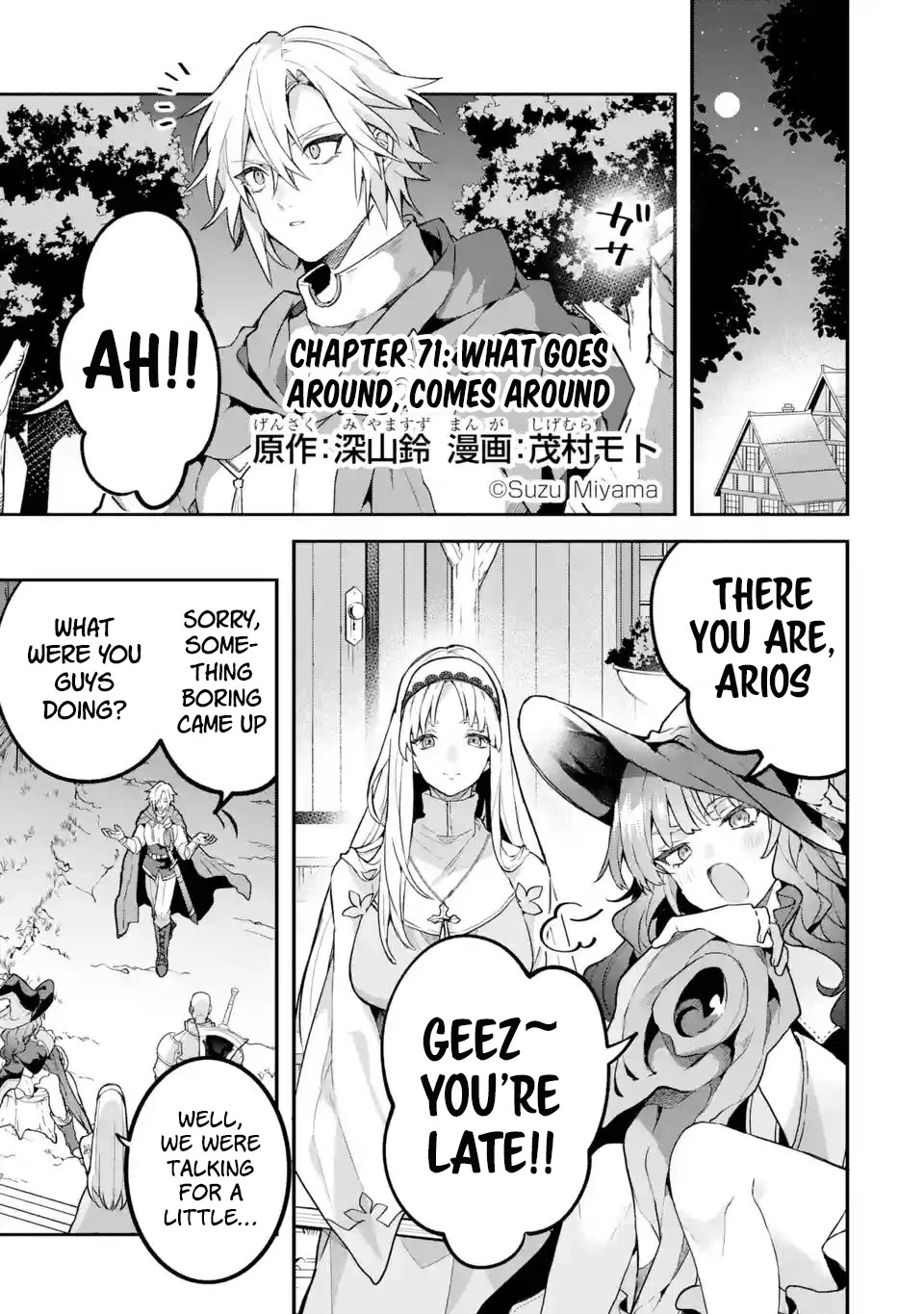 Yuusha Party wo Tsuihou Sareta Beast Tamer, Saikyou Shuzoku Nekomimi Shojo to Deau Chapter 71 page 2 - Chapter 71: What Goes Around, Comes Around
