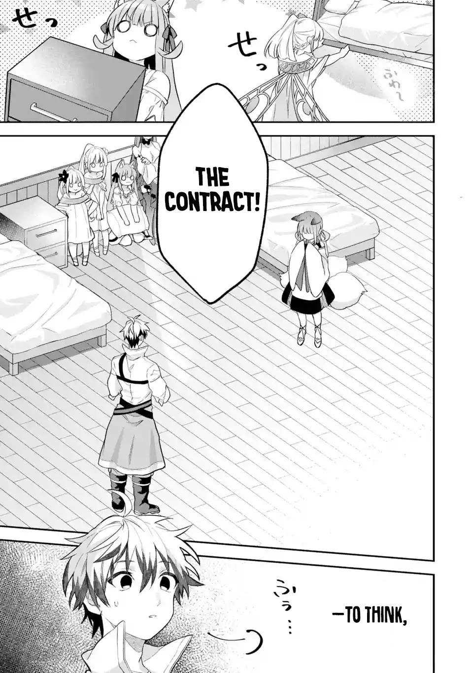 Yuusha Party wo Tsuihou Sareta Beast Tamer, Saikyou Shuzoku Nekomimi Shojo to Deau Chapter 72 page 12 - Chapter 72