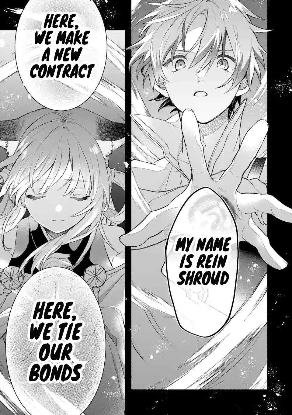 Yuusha Party wo Tsuihou Sareta Beast Tamer, Saikyou Shuzoku Nekomimi Shojo to Deau Chapter 72 page 14 - Chapter 72