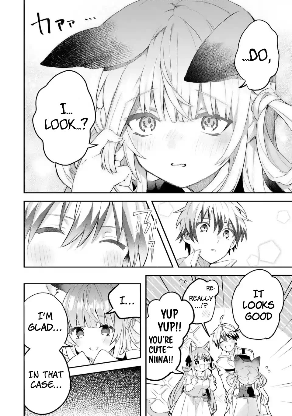 Yuusha Party wo Tsuihou Sareta Beast Tamer, Saikyou Shuzoku Nekomimi Shojo to Deau Chapter 72 page 7 - Chapter 72