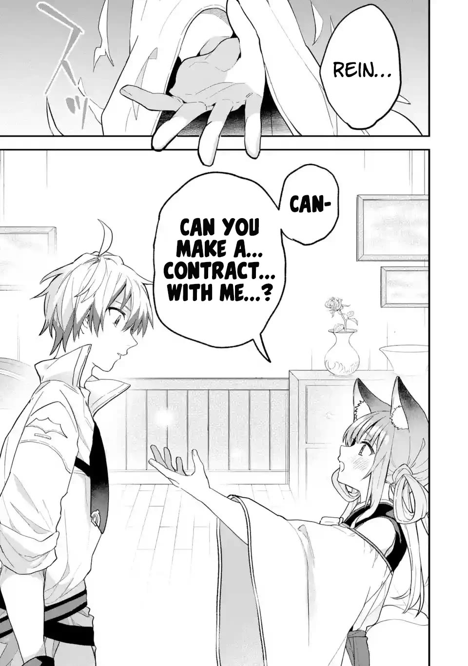 Yuusha Party wo Tsuihou Sareta Beast Tamer, Saikyou Shuzoku Nekomimi Shojo to Deau Chapter 72 page 8 - Chapter 72