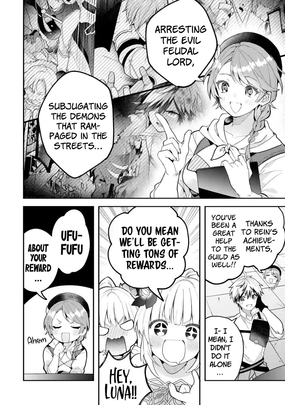 Yuusha Party wo Tsuihou Sareta Beast Tamer, Saikyou Shuzoku Nekomimi Shojo to Deau Chapter 73 page 3 - Chapter 73: To C-Rank