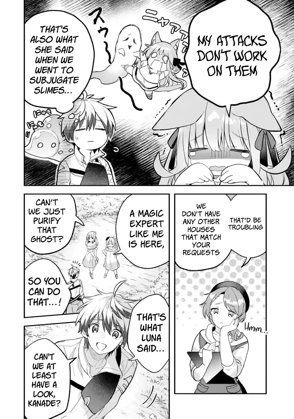 Yuusha Party wo Tsuihou Sareta Beast Tamer, Saikyou Shuzoku Nekomimi Shojo to Deau Chapter 74 page 9 - Chapter 74: Looking For A Home