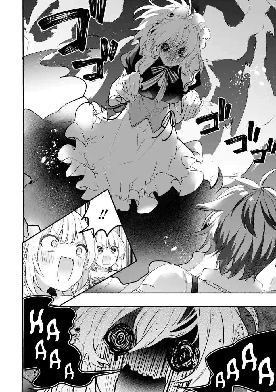 Yuusha Party wo Tsuihou Sareta Beast Tamer, Saikyou Shuzoku Nekomimi Shojo to Deau Chapter 75 page 11 - Chapter 75: Haunted Mansion