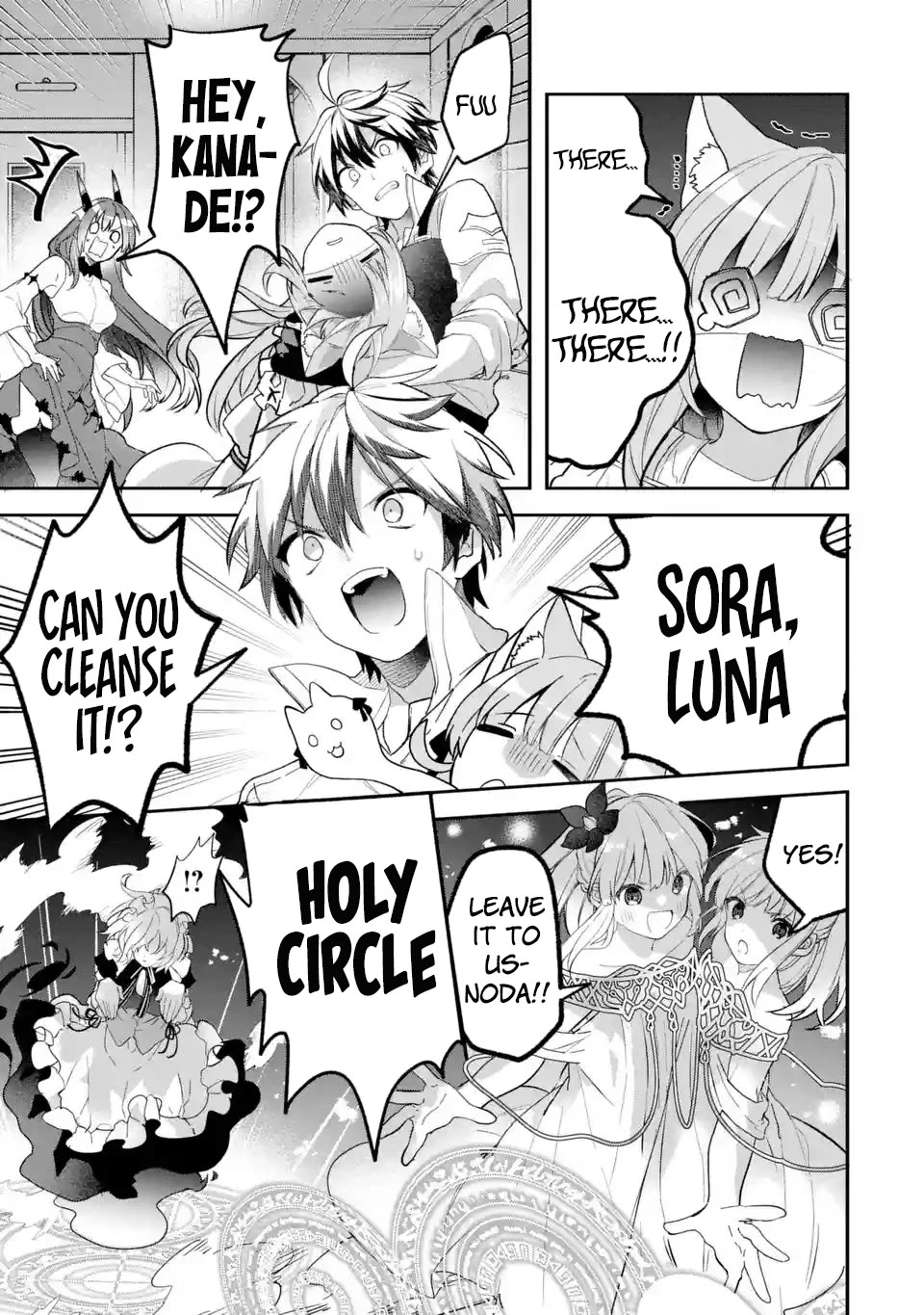 Yuusha Party wo Tsuihou Sareta Beast Tamer, Saikyou Shuzoku Nekomimi Shojo to Deau Chapter 75 page 12 - Chapter 75: Haunted Mansion