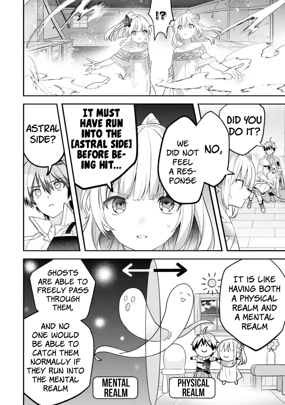 Yuusha Party wo Tsuihou Sareta Beast Tamer, Saikyou Shuzoku Nekomimi Shojo to Deau Chapter 75 page 13 - Chapter 75: Haunted Mansion