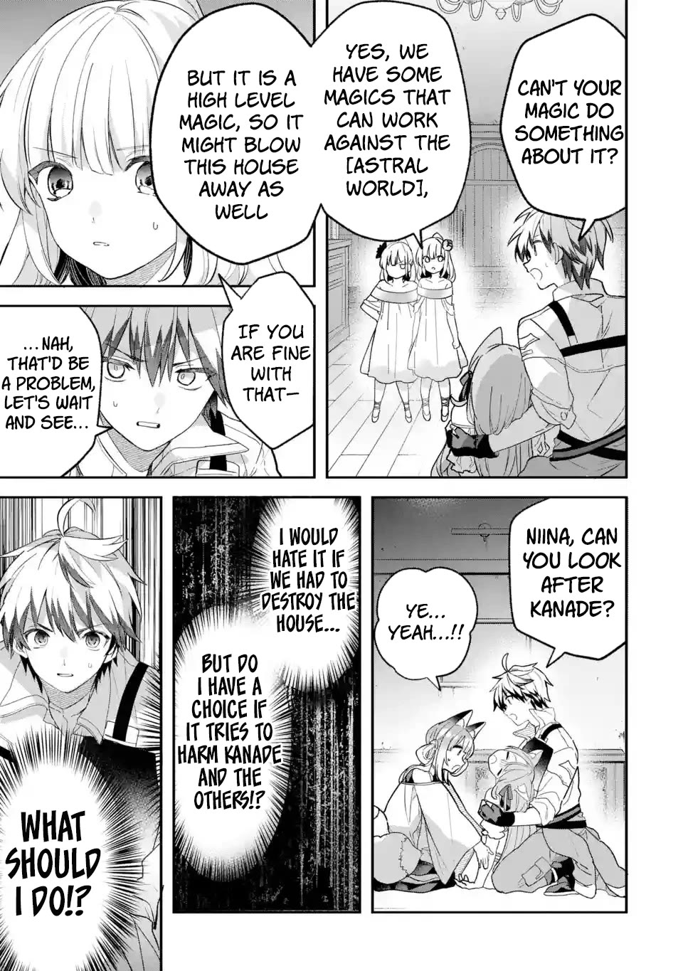 Yuusha Party wo Tsuihou Sareta Beast Tamer, Saikyou Shuzoku Nekomimi Shojo to Deau Chapter 75 page 14 - Chapter 75: Haunted Mansion
