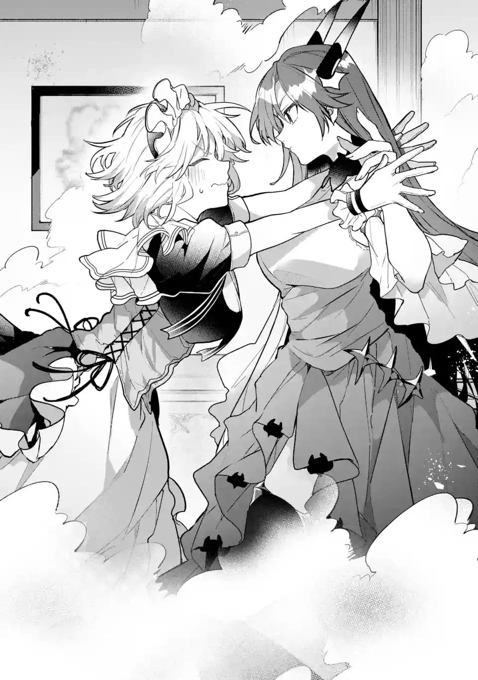 Yuusha Party wo Tsuihou Sareta Beast Tamer, Saikyou Shuzoku Nekomimi Shojo to Deau Chapter 75 page 17 - Chapter 75: Haunted Mansion