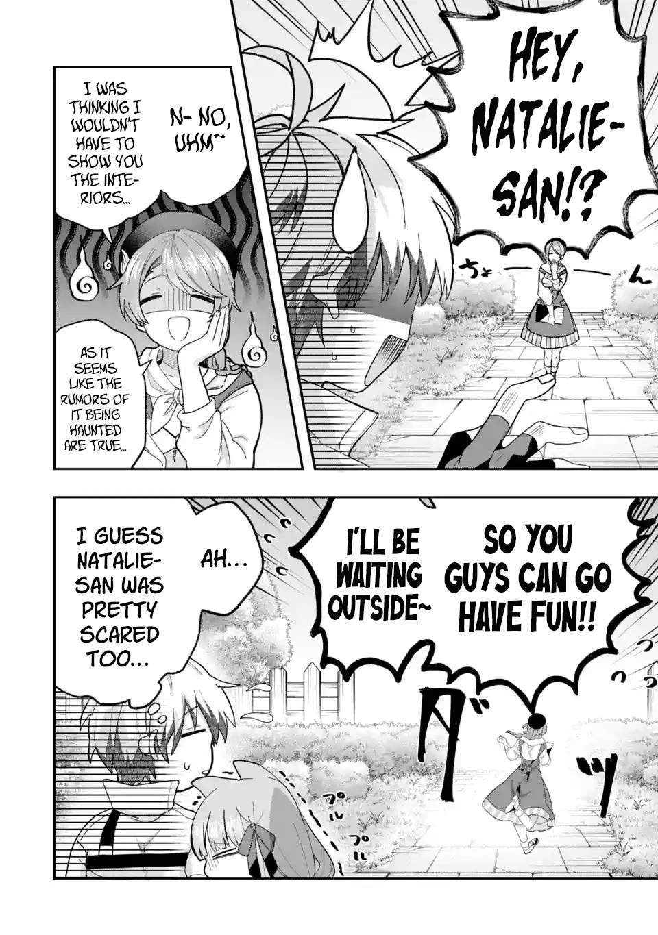 Yuusha Party wo Tsuihou Sareta Beast Tamer, Saikyou Shuzoku Nekomimi Shojo to Deau Chapter 75 page 3 - Chapter 75: Haunted Mansion