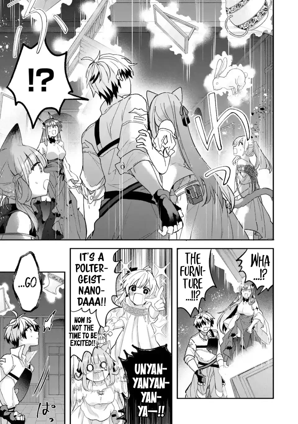 Yuusha Party wo Tsuihou Sareta Beast Tamer, Saikyou Shuzoku Nekomimi Shojo to Deau Chapter 75 page 8 - Chapter 75: Haunted Mansion